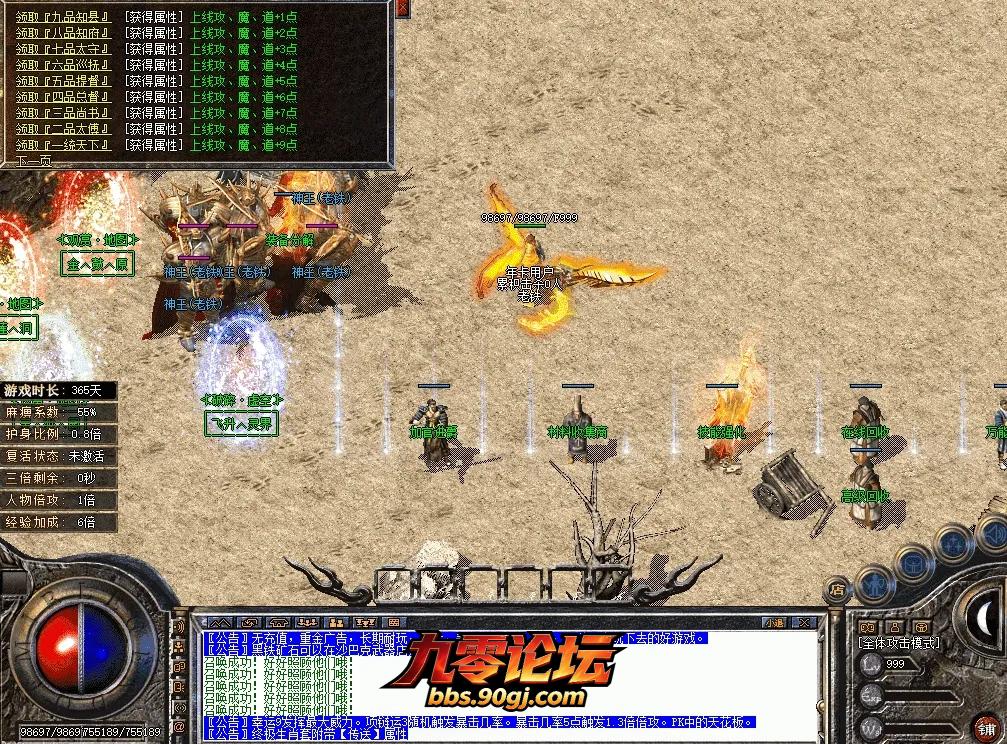 QQ图片20260903101859.webp