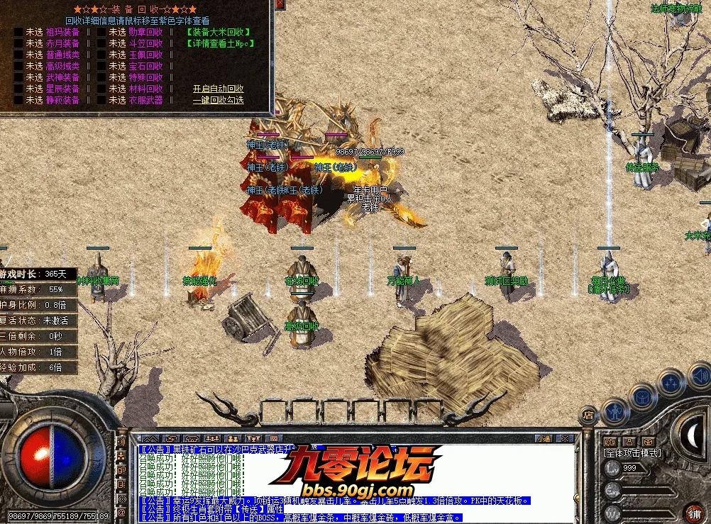 QQ图片20260903101944.webp