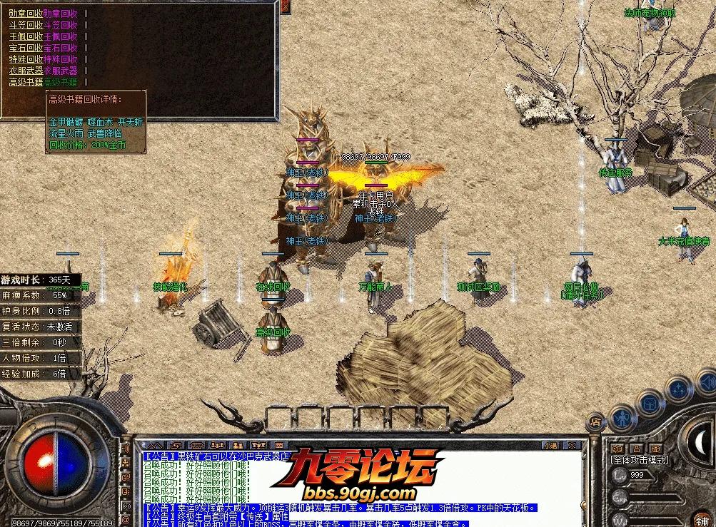 QQ图片20260903102007.webp