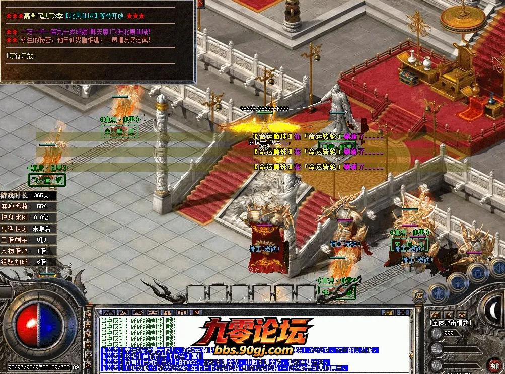 QQ图片20260903102103.webp