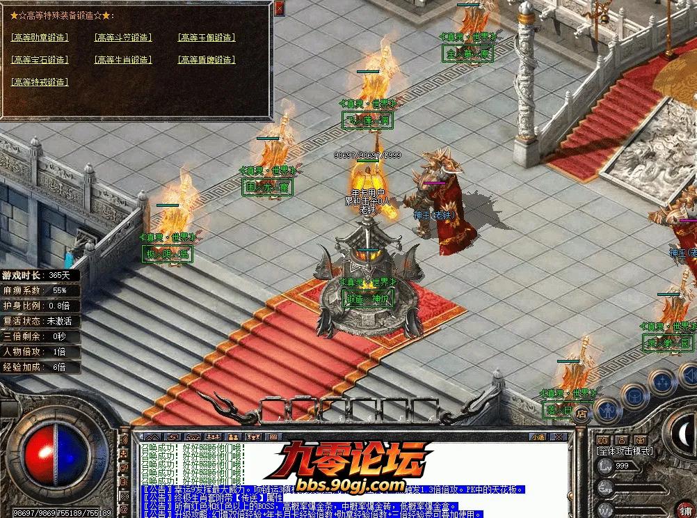 QQ图片20260903102124.webp