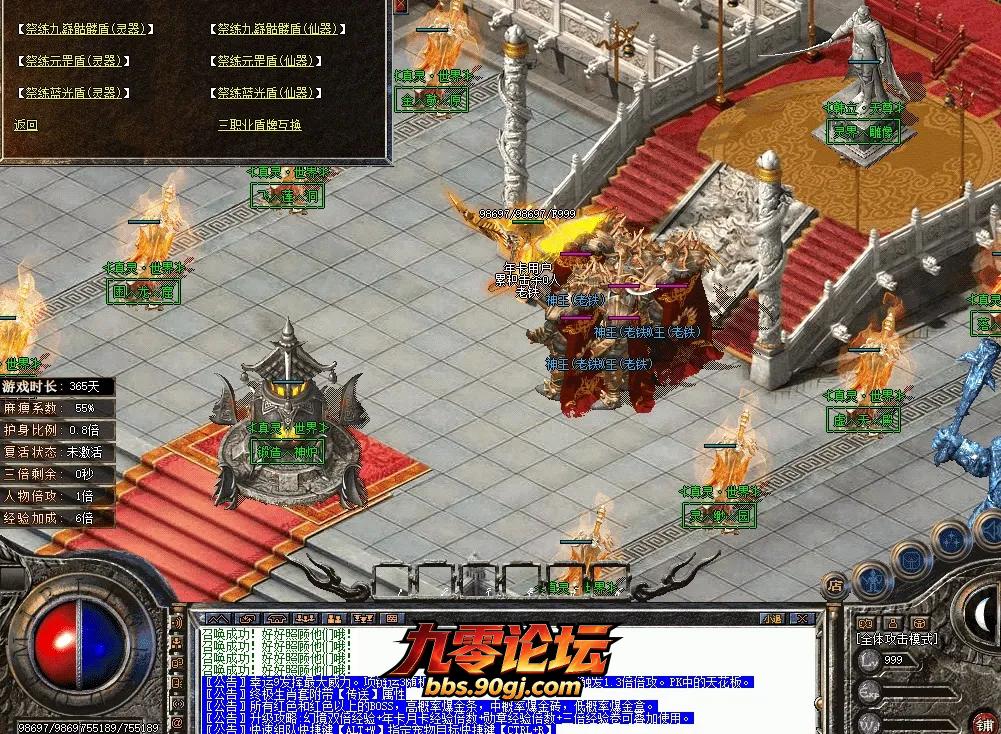 QQ图片20260903102223.webp
