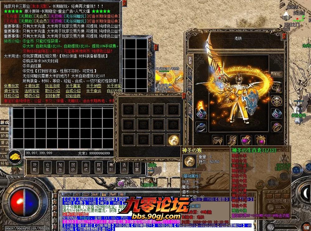 QQ图片20260903102505.webp