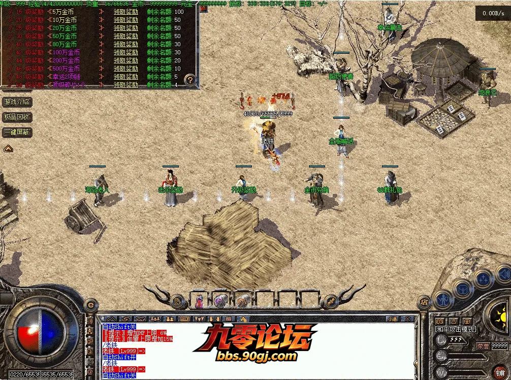 QQ图片20260903204650.webp