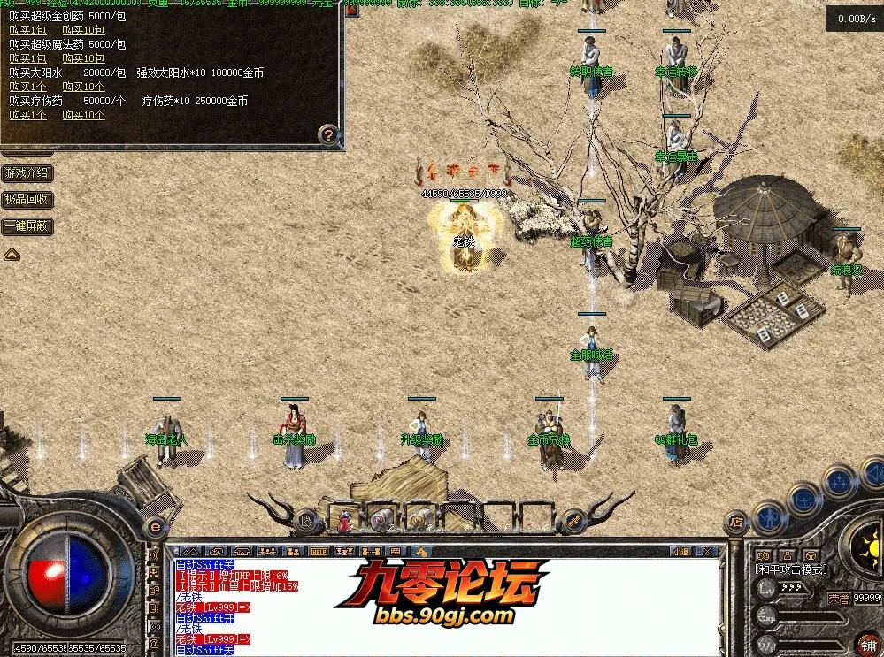 QQ图片20260903204721.webp