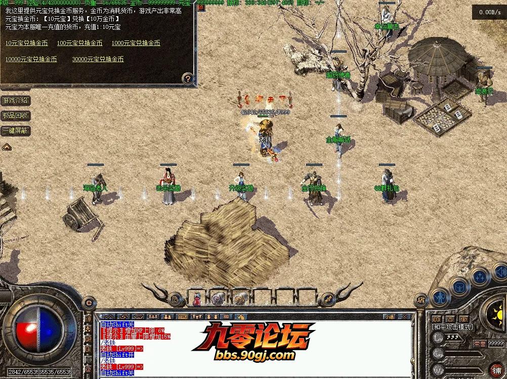 QQ图片20260903204704.webp
