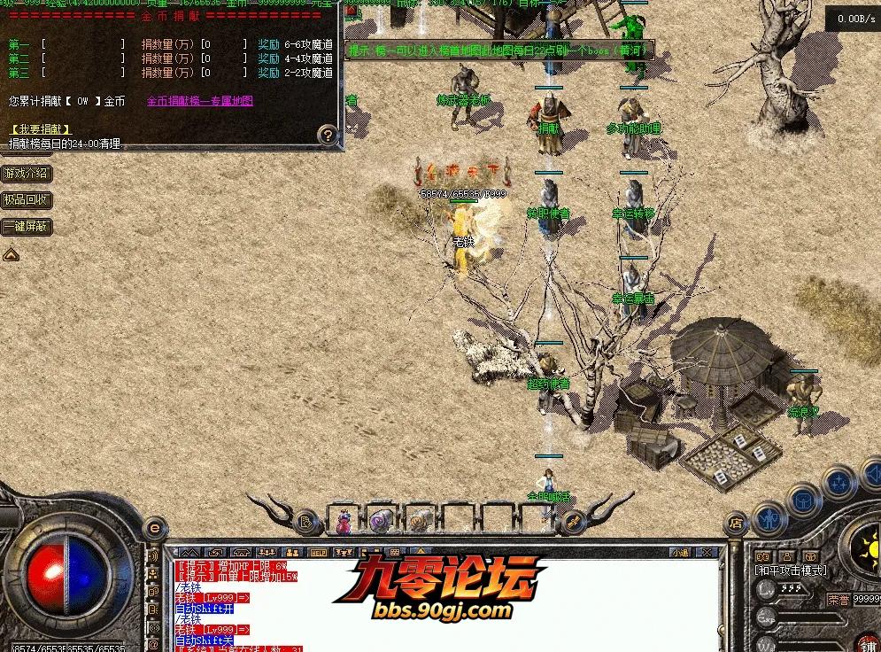 QQ图片20260903204926.webp