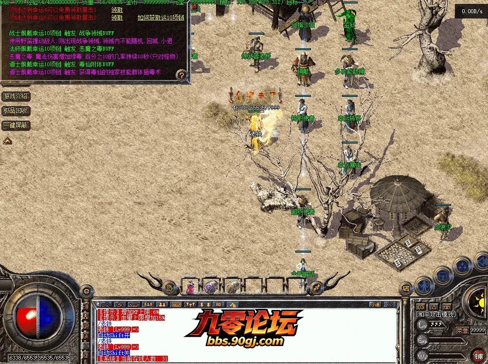 QQ图片20260903204741.webp