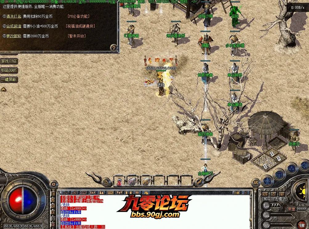 QQ图片20260903205055.webp