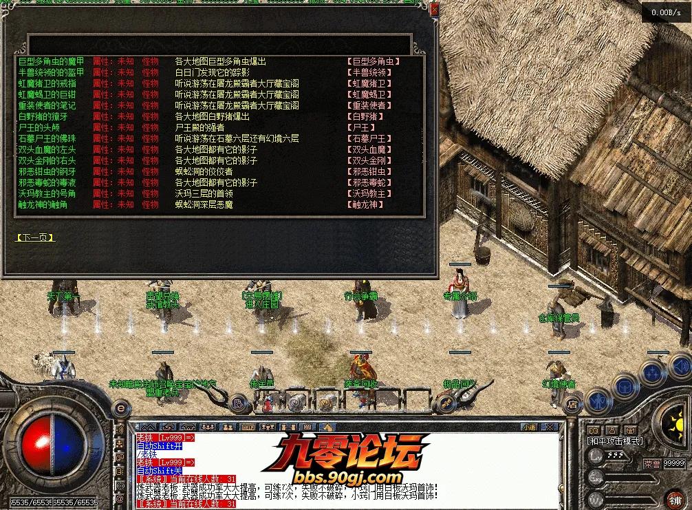 QQ图片20260903205315.webp