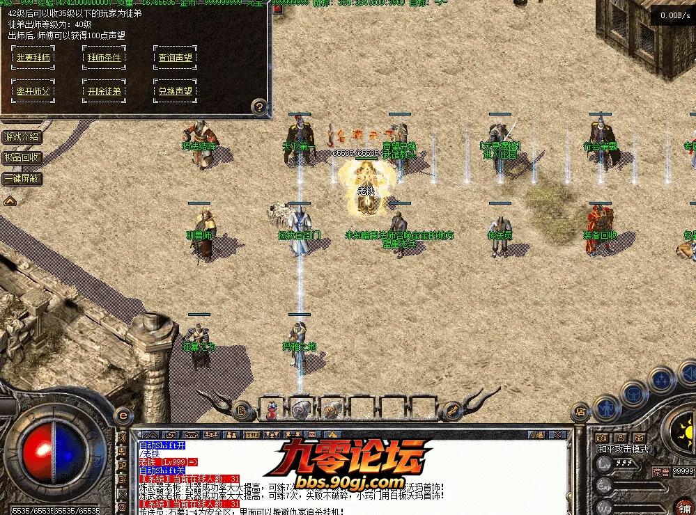 QQ图片20260903205412.webp