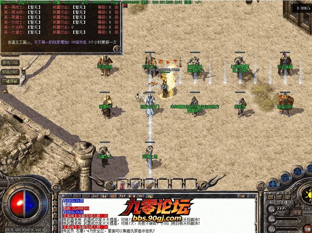QQ图片20260903205432.webp