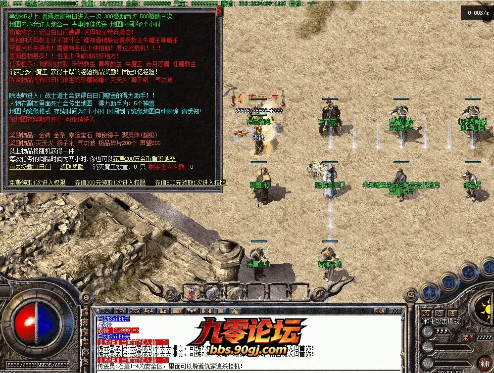 QQ图片20260903205506.webp