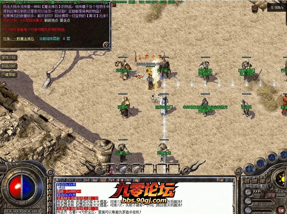 QQ图片20260903205449.webp