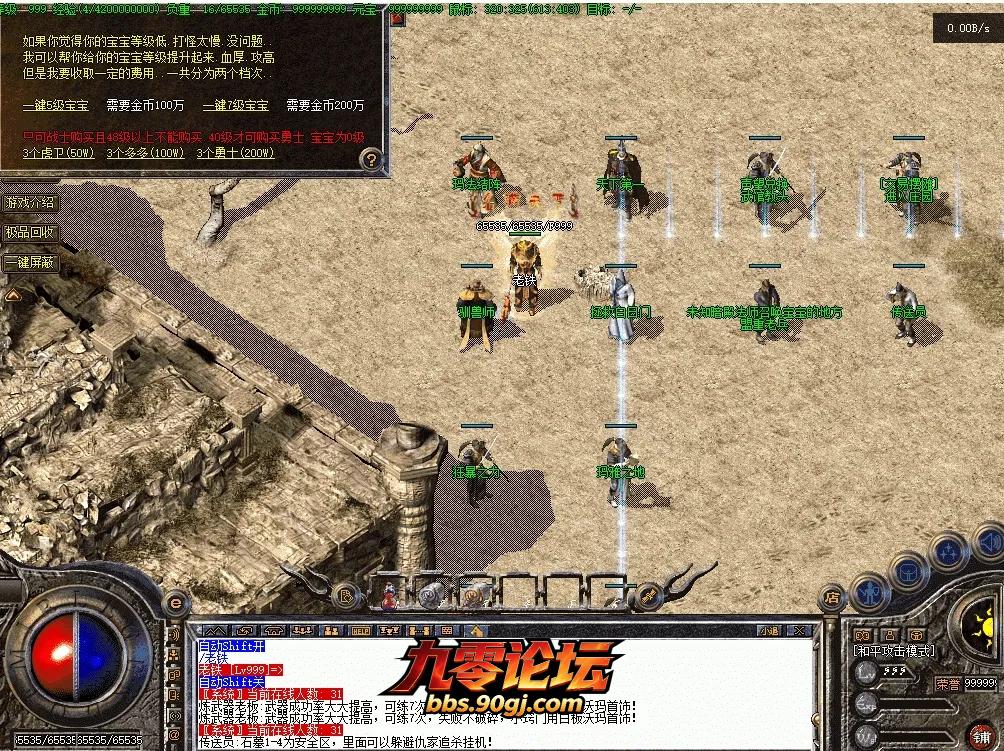 QQ图片20260903205522.webp