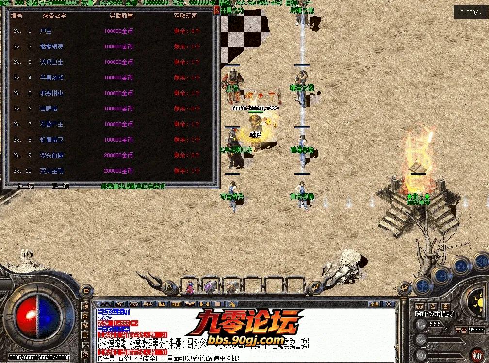 QQ图片20260903205635.webp