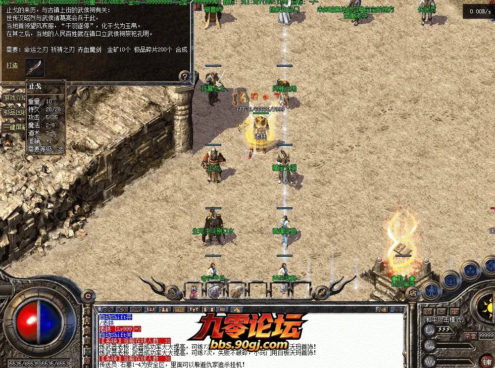 QQ图片20260903205555.webp