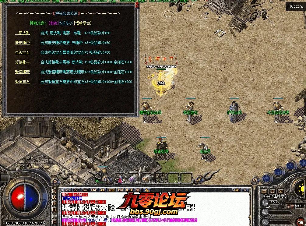 QQ图片20260903205739.webp
