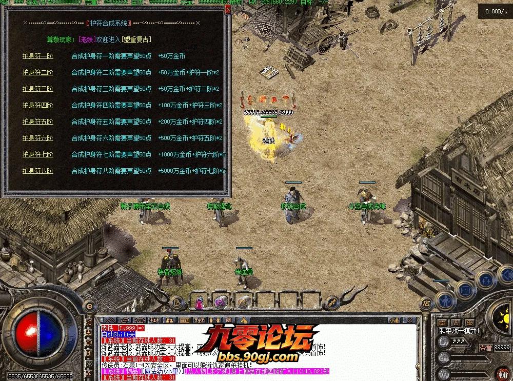 QQ图片20260903205756.webp