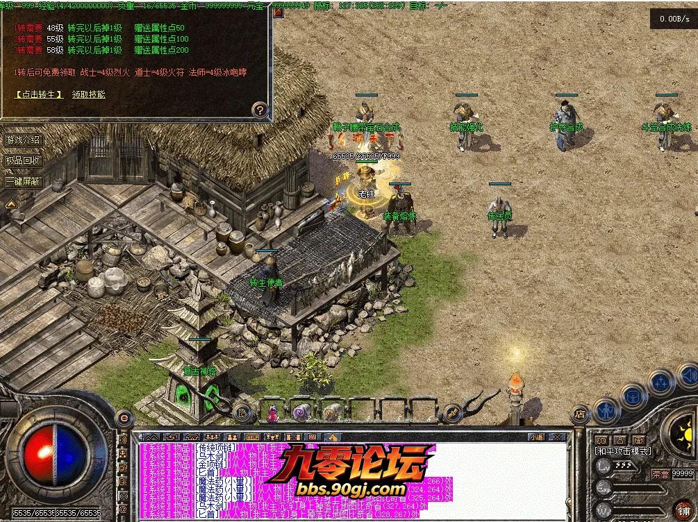 QQ图片20260903205845.webp
