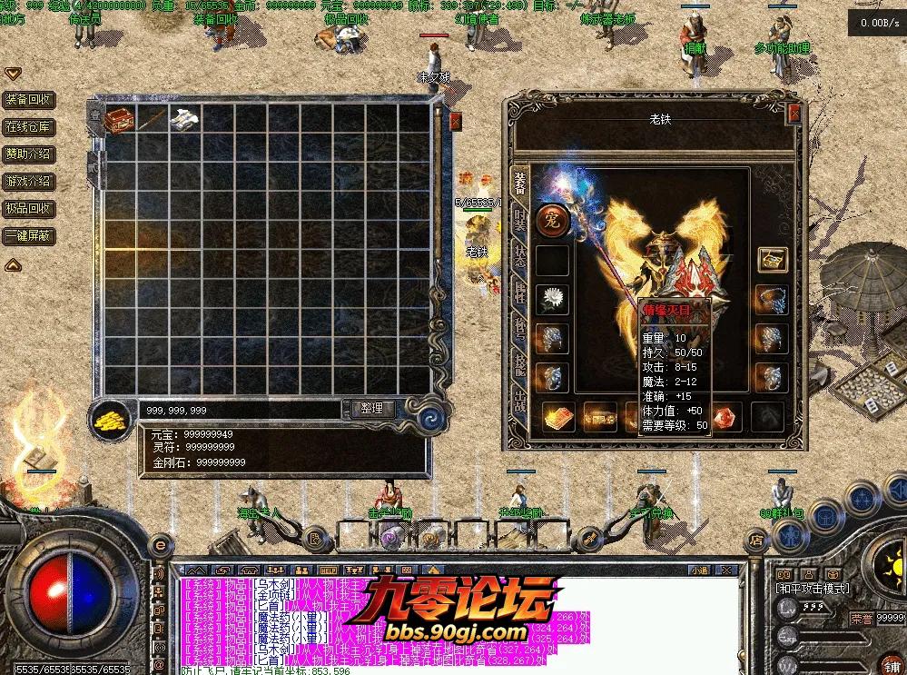 QQ图片20260903205932.webp