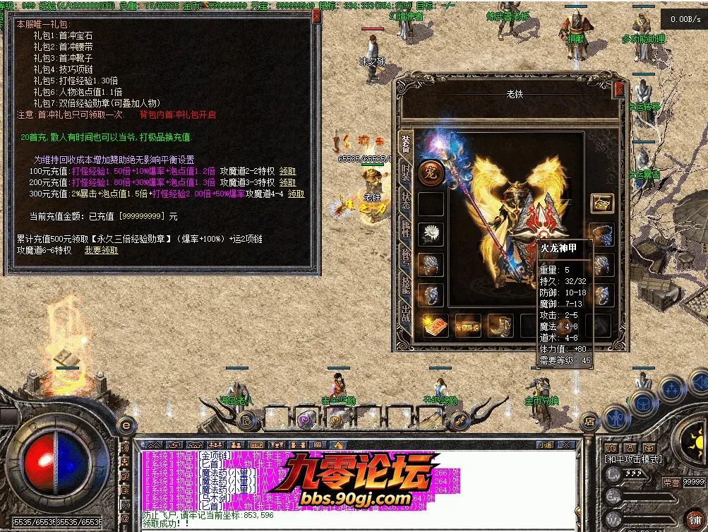 QQ图片20260903205954.webp