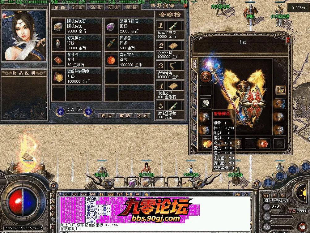 QQ图片20260903210032.webp