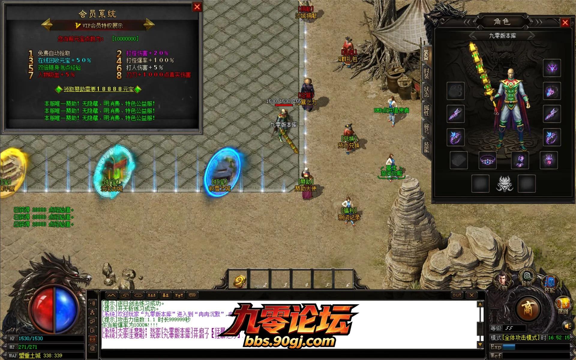 JLYS03.webp