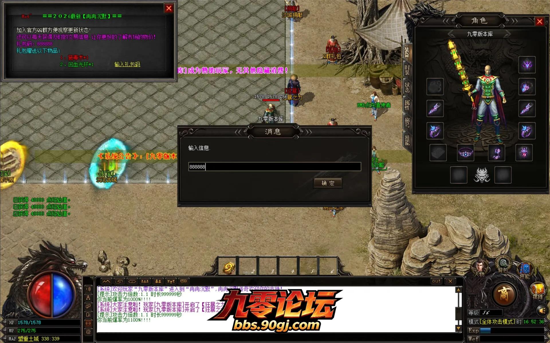 JLYS06.webp