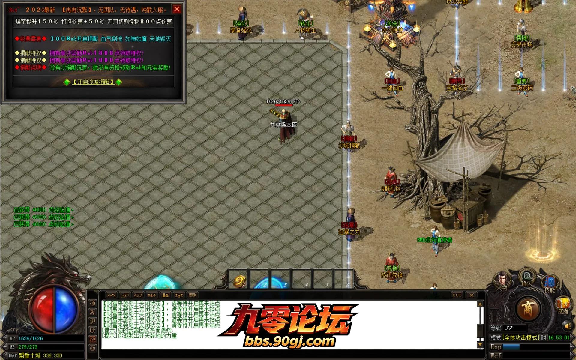JLYS08.webp