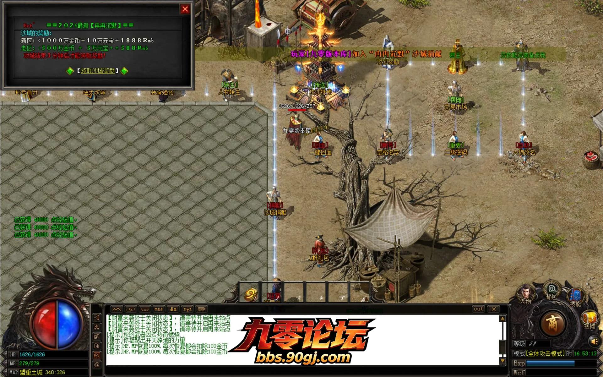 JLYS10.webp