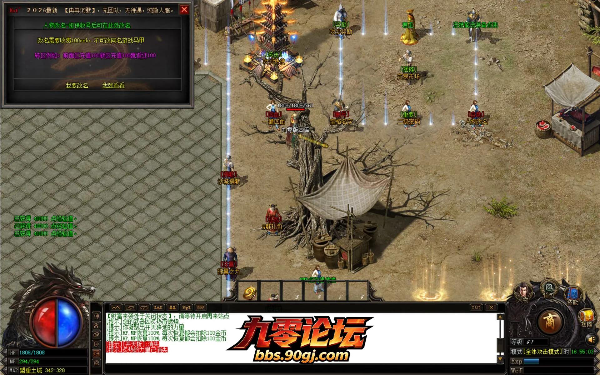 JLYS12.webp