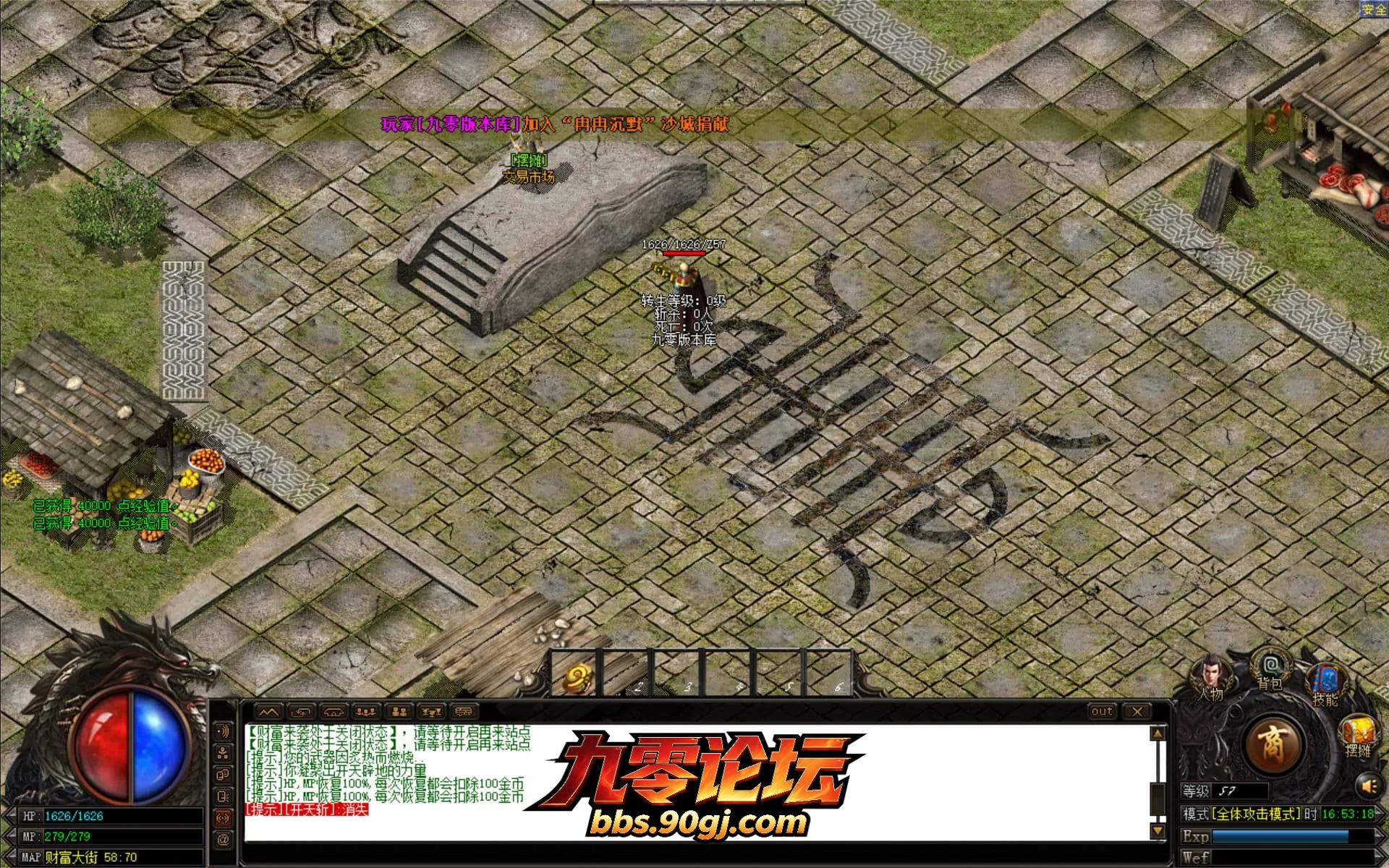JLYS11.webp