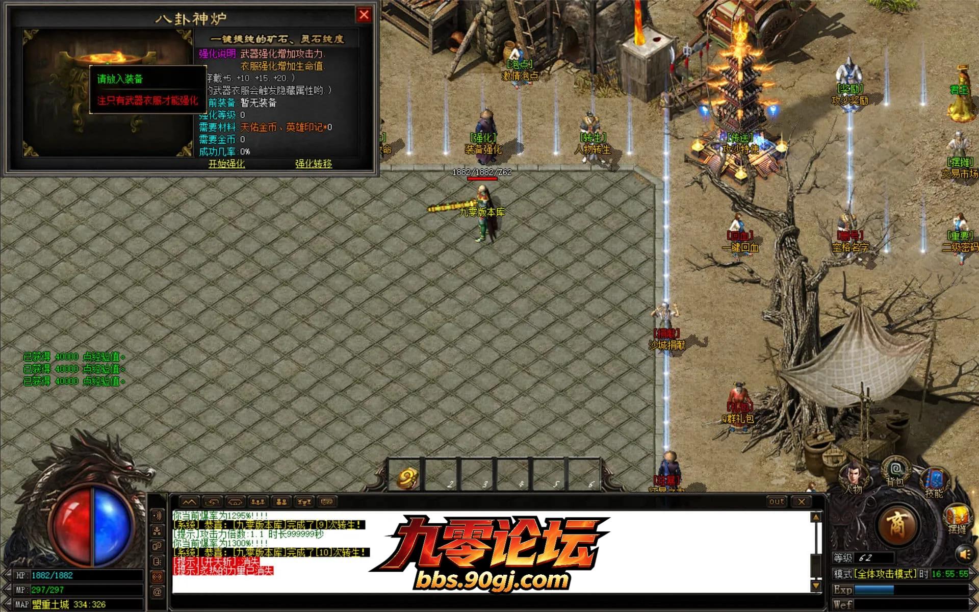 JLYS16.webp