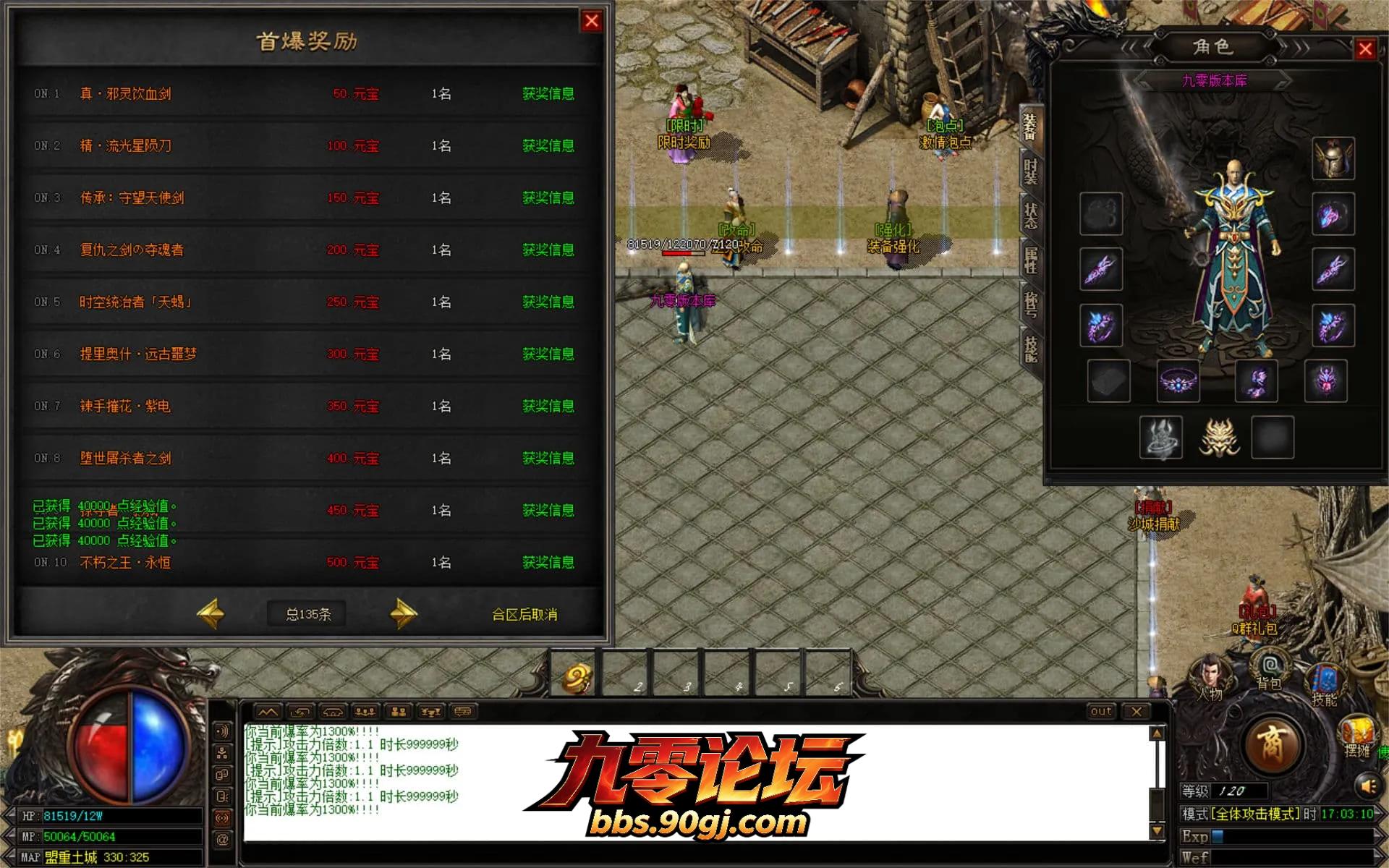 JLYS20.webp