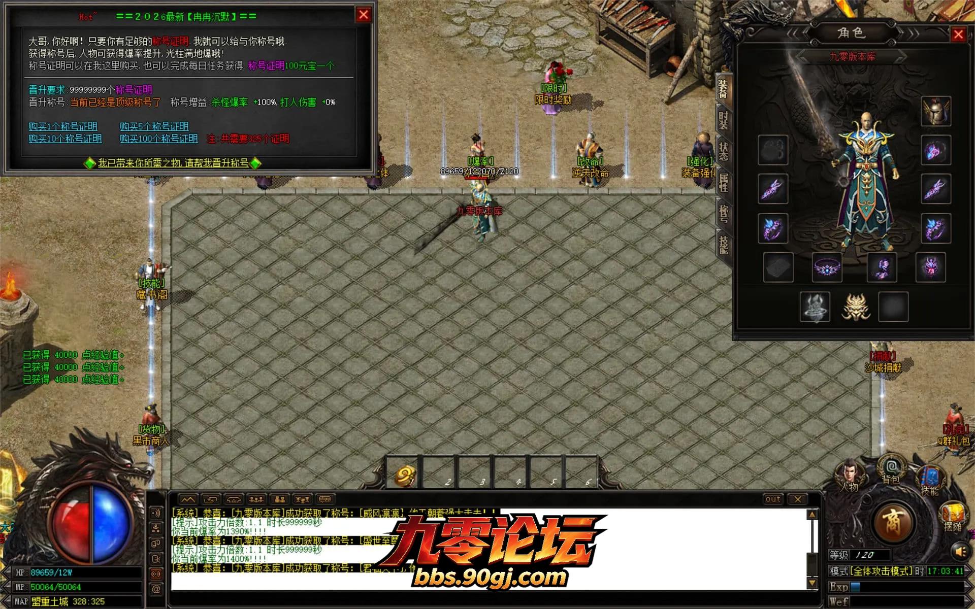 JLYS22.webp