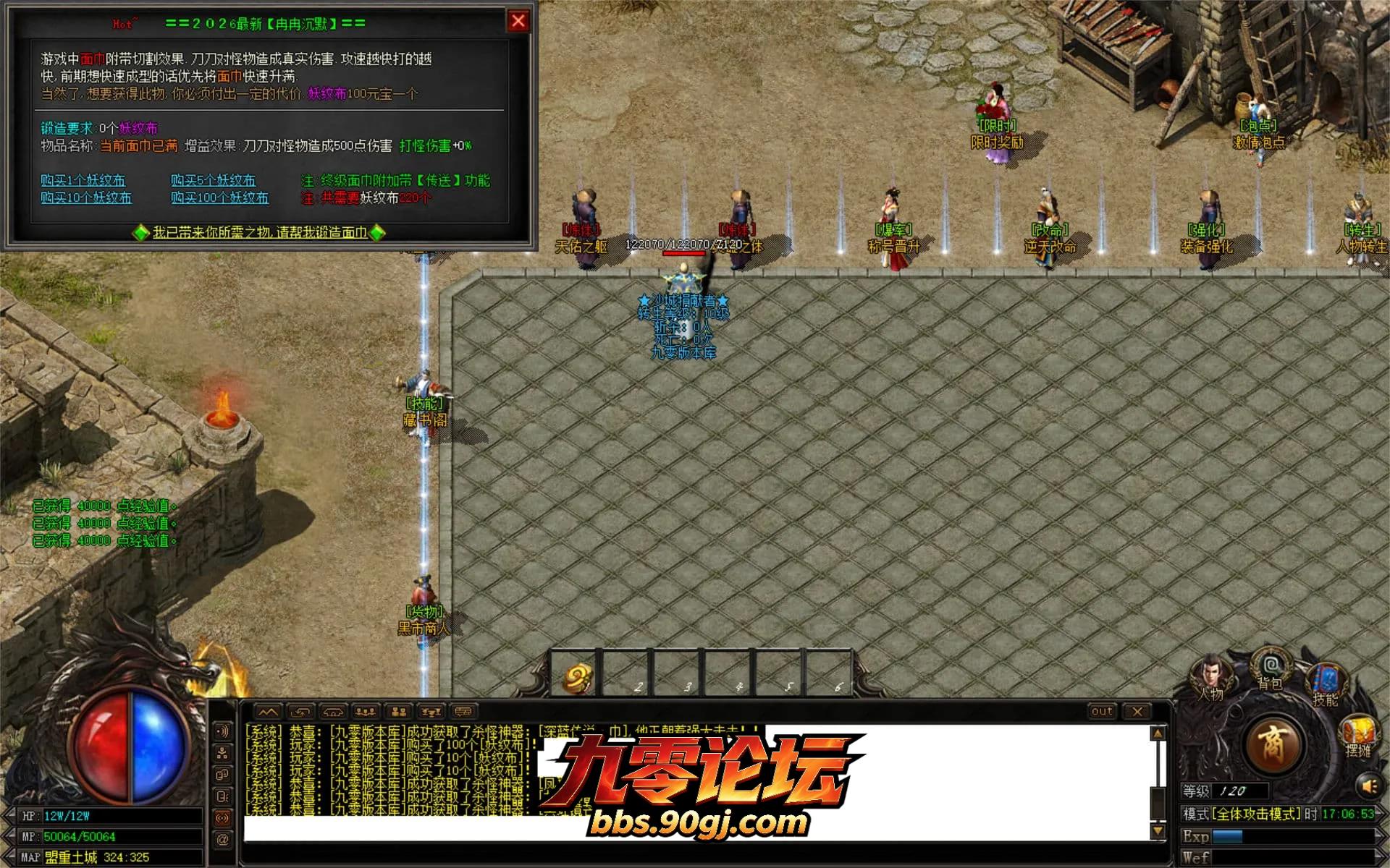 JLYS24.webp