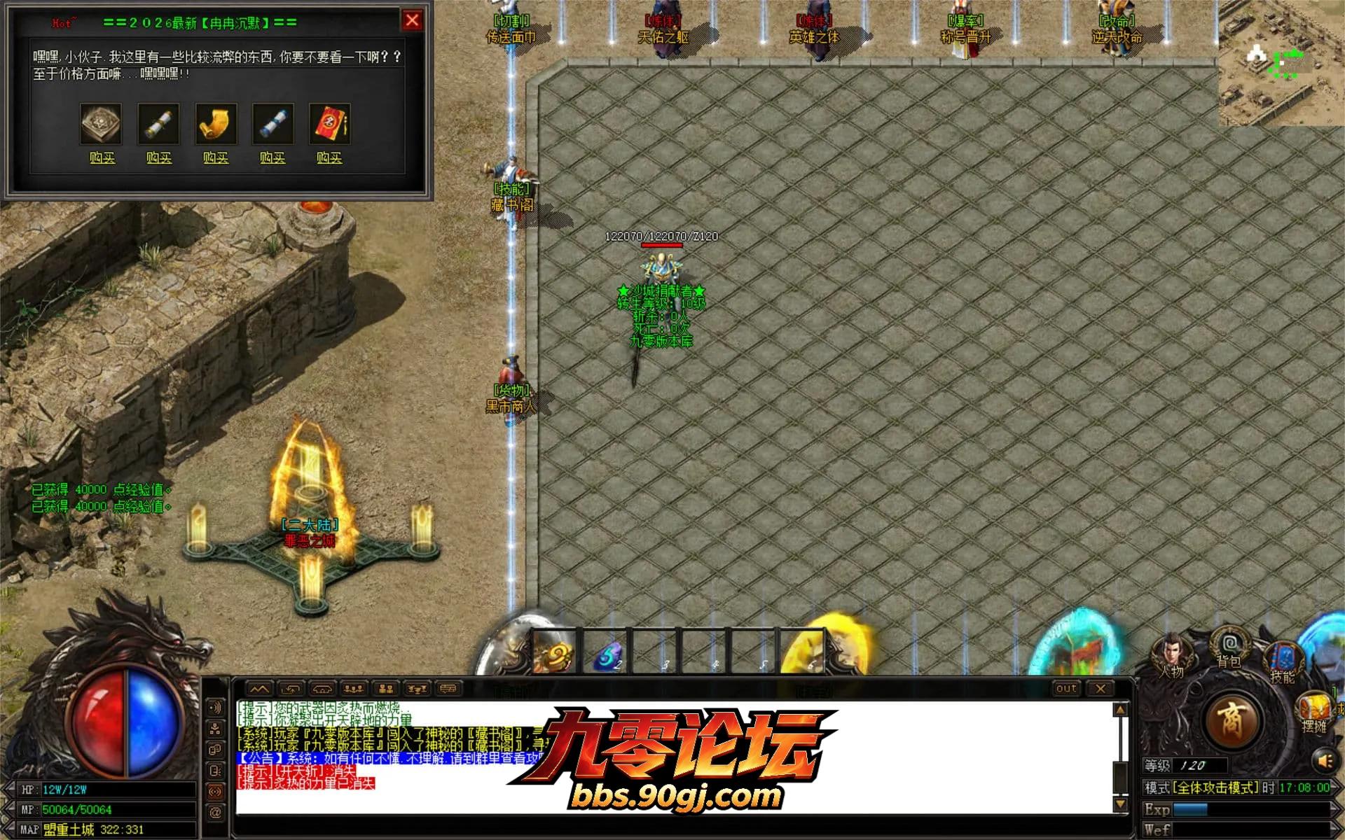 JLYS25.webp