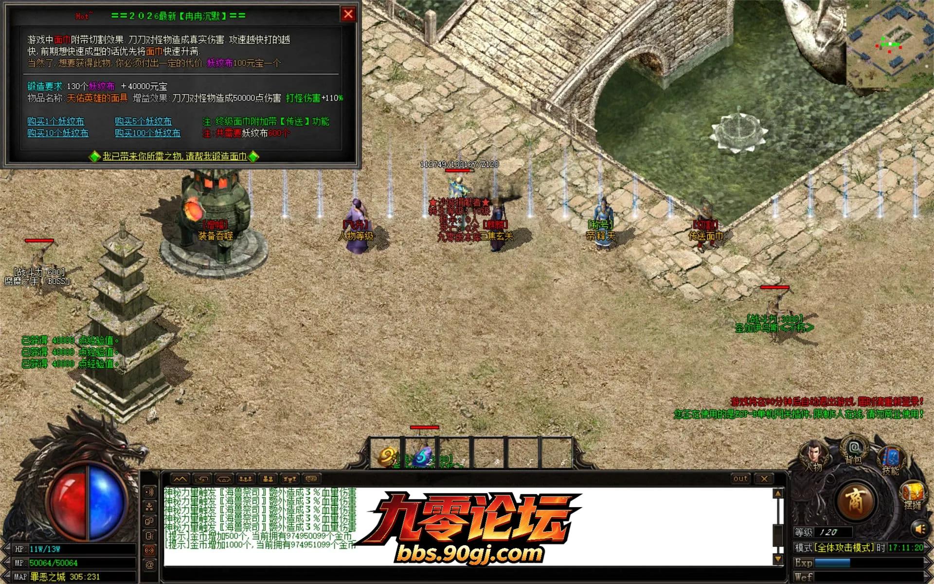 JLYS30.webp