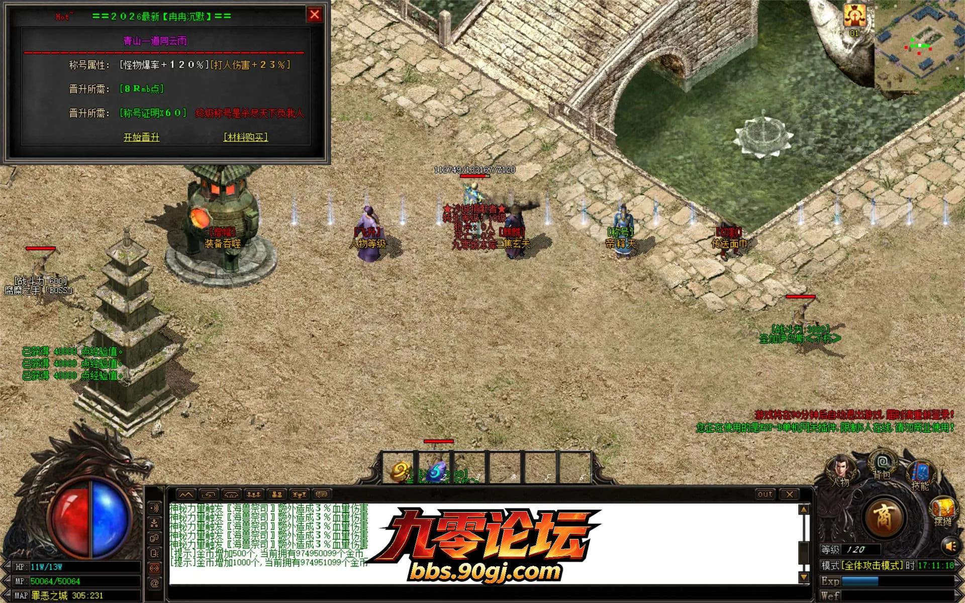JLYS29.webp