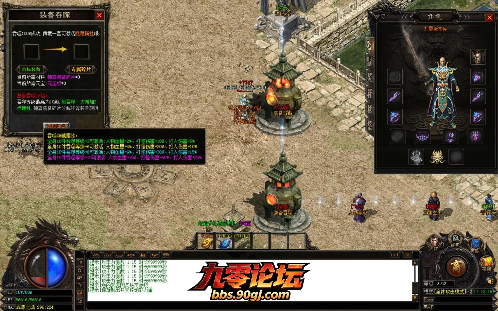 JLYS34.webp