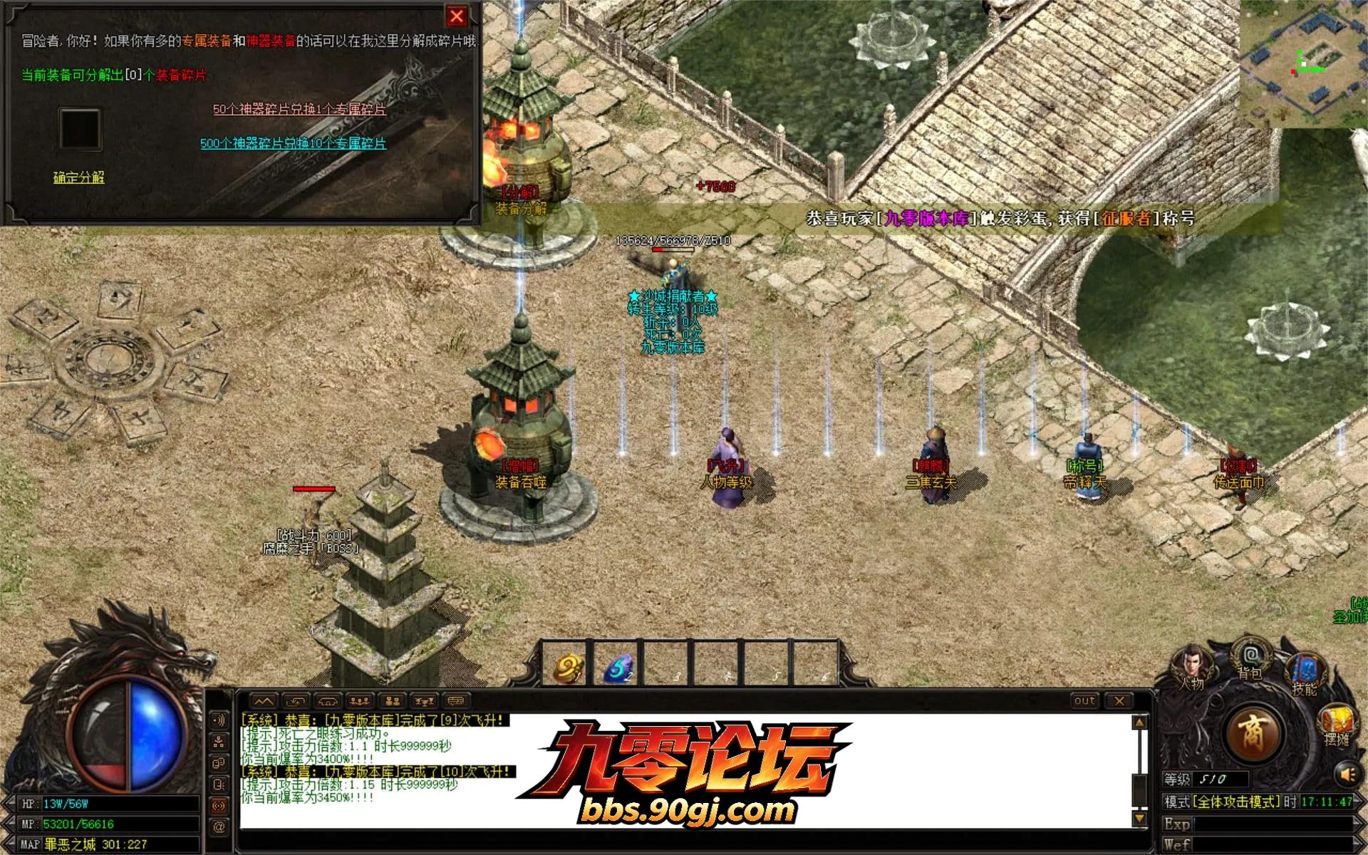JLYS33.webp