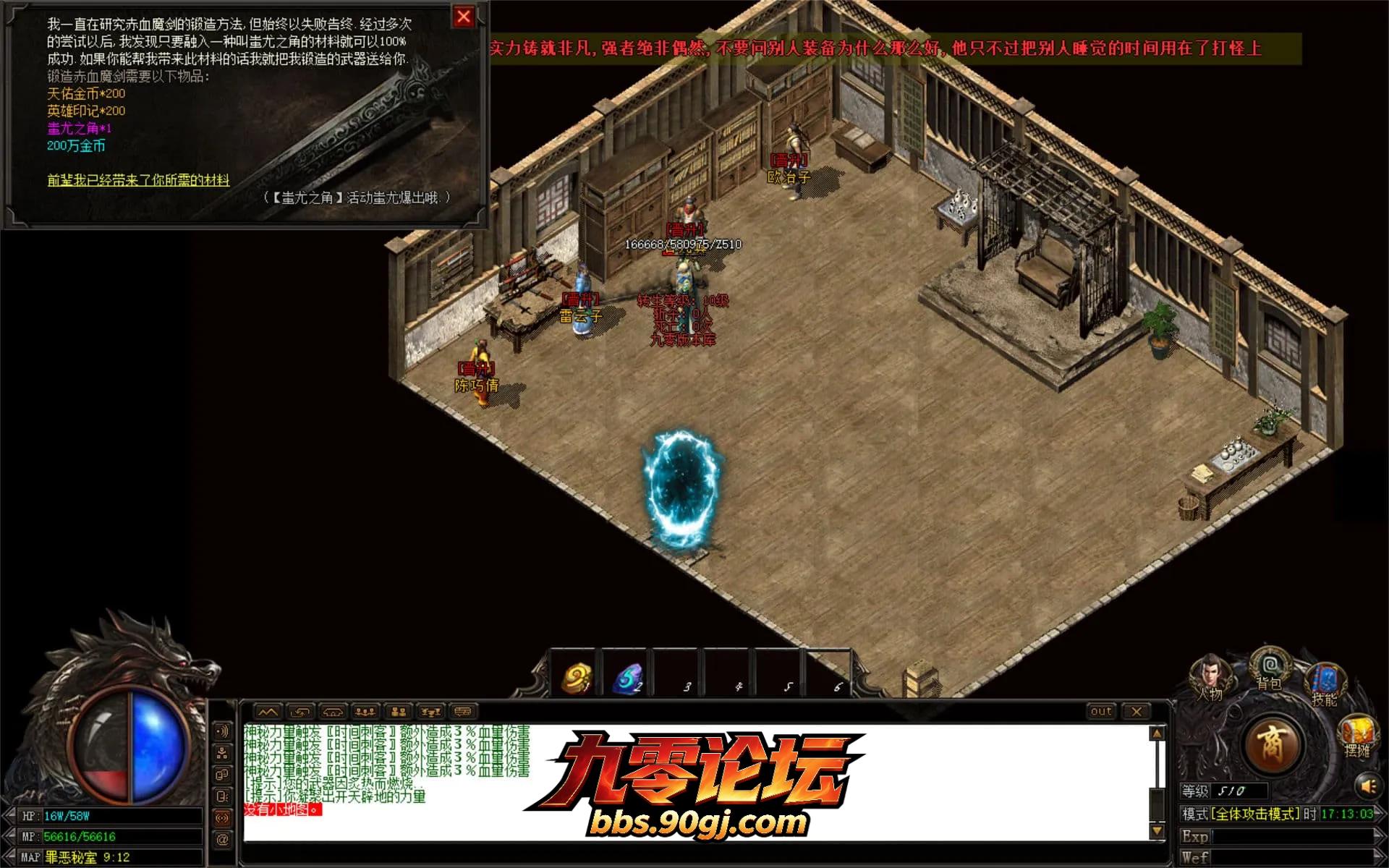 JLYS37.webp