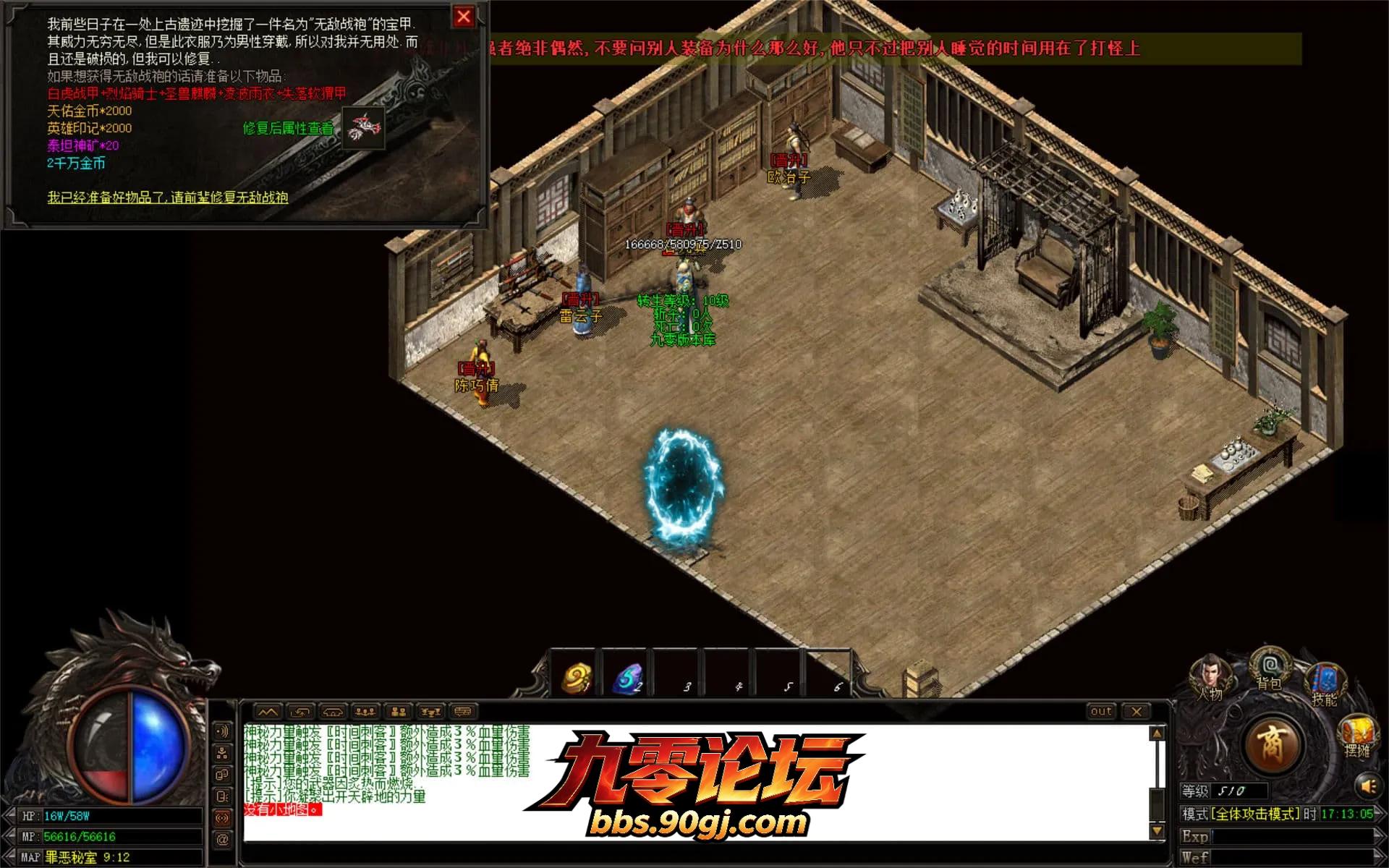 JLYS38.webp
