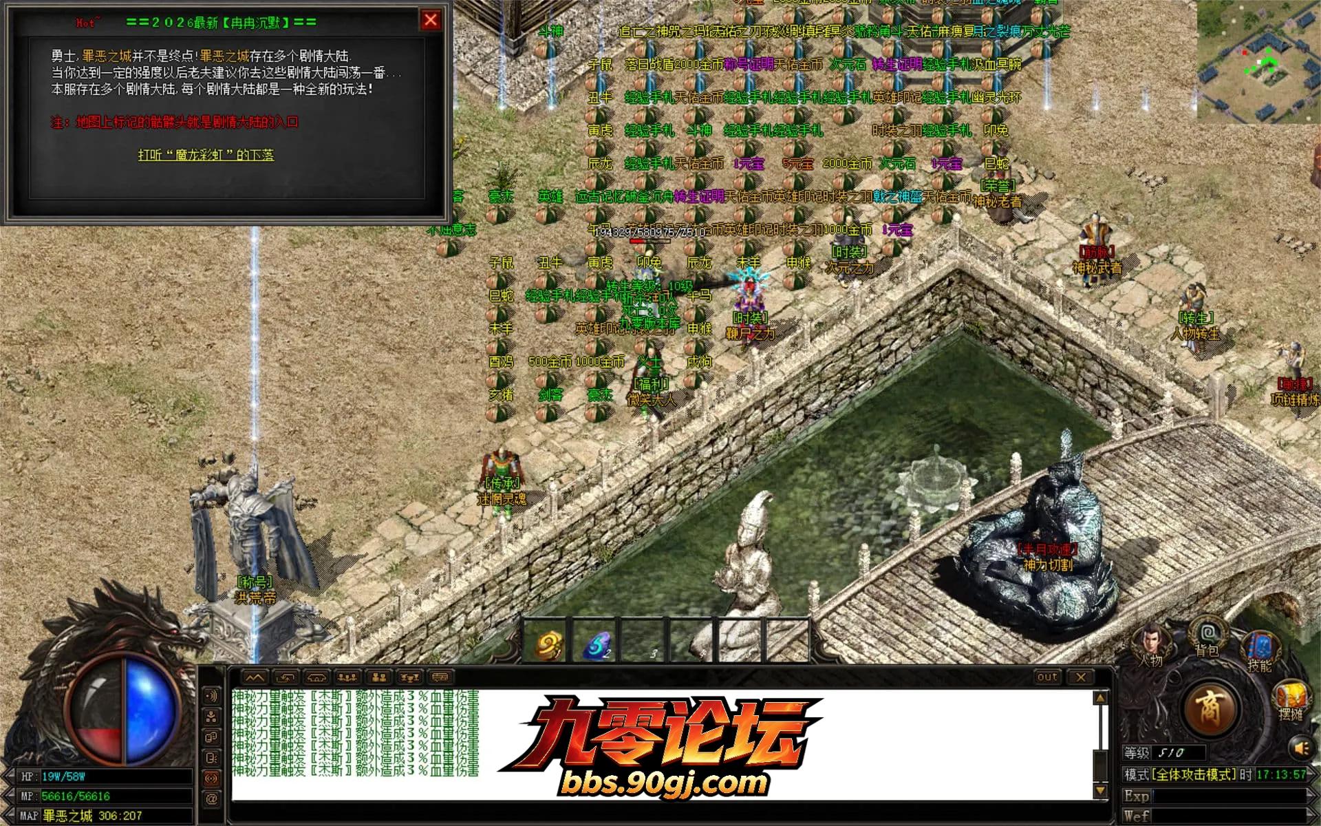 JLYS41.webp