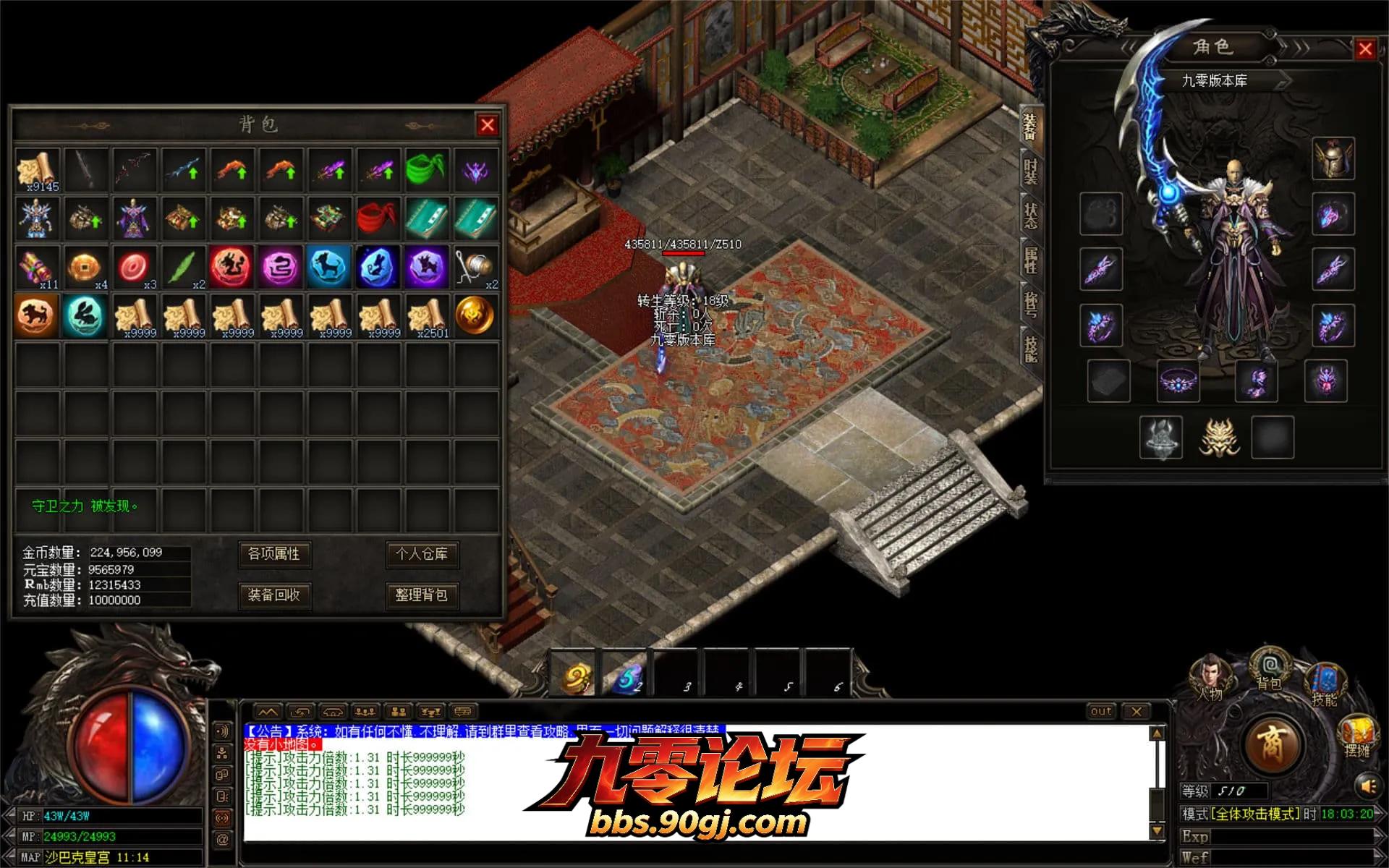 JLYS46.webp