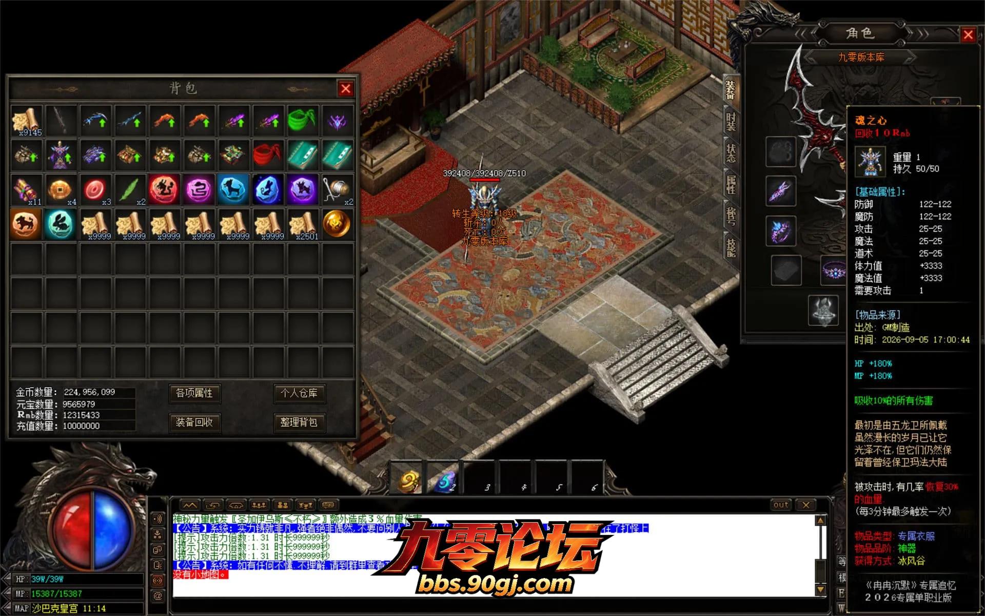 JLYS45.webp