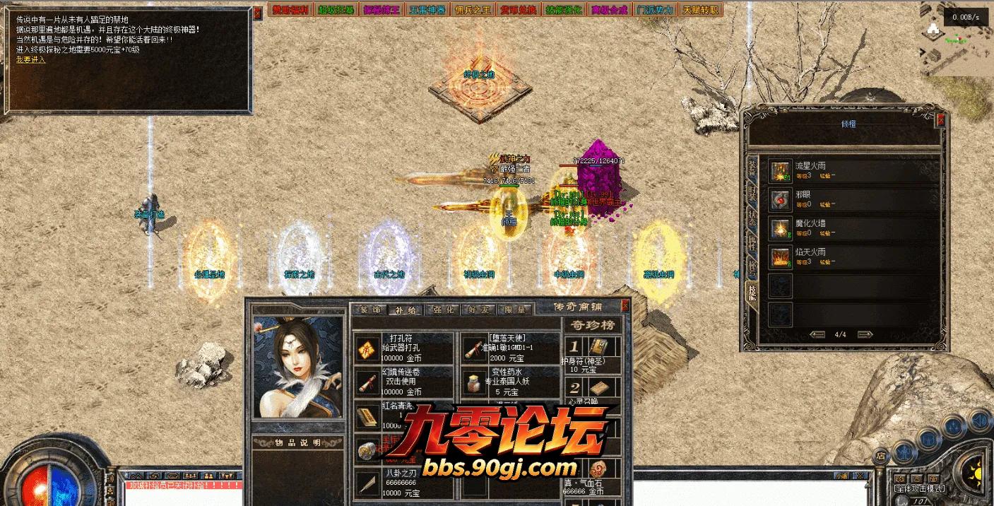 b143e3a6-7657-499c-8ba7-d1a7e7f5771a.webp