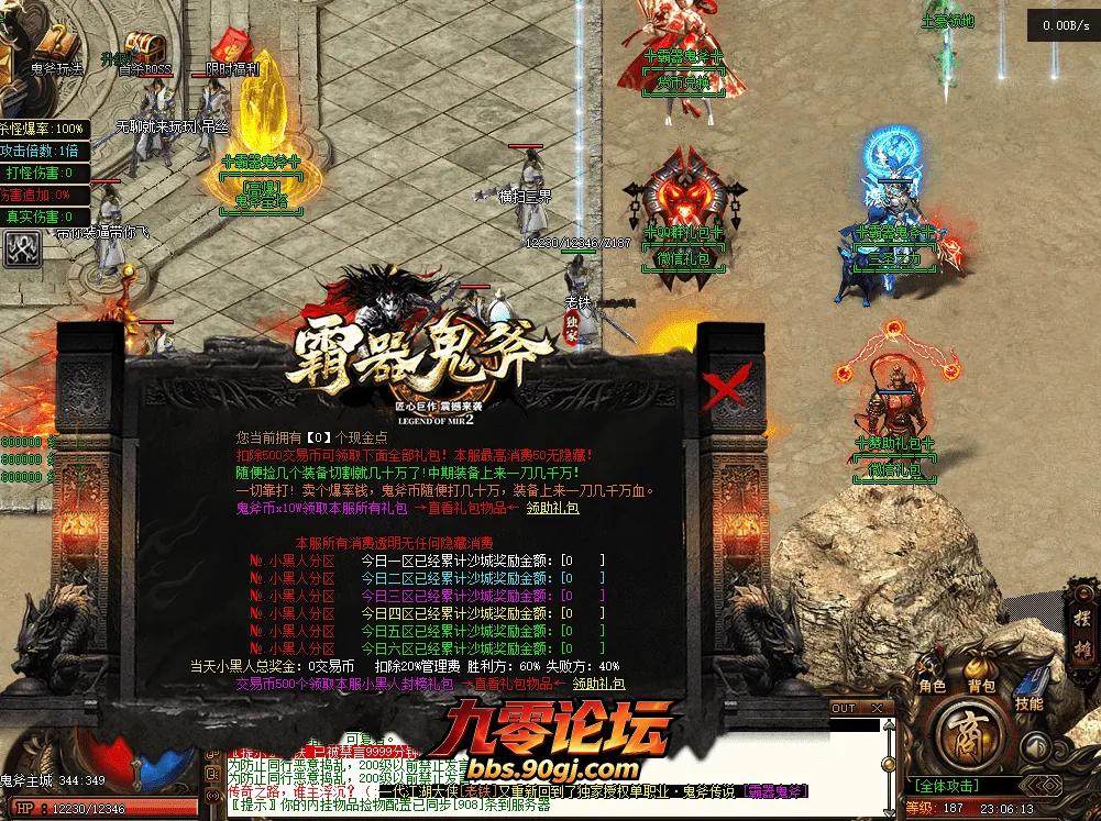 8df906b4-82d2-40aa-9563-c19ce39ac1a3.webp