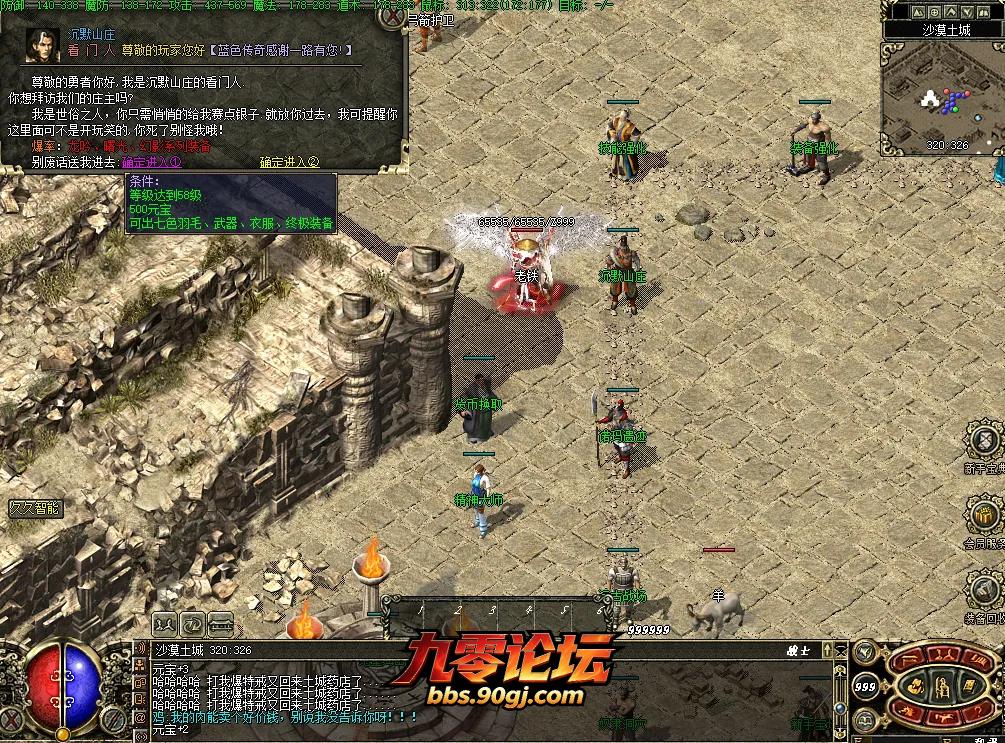 94d79548-c9ce-420d-a114-b5788ab1824b.webp